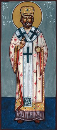 Pietro primo catholicos di Georgia - immagine