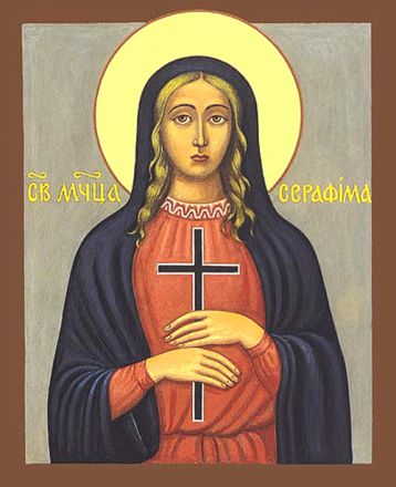 Serapia di Antiochia m. - immagine
