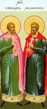 Santi Severo e Memnone il Centurione, martiri - immagine