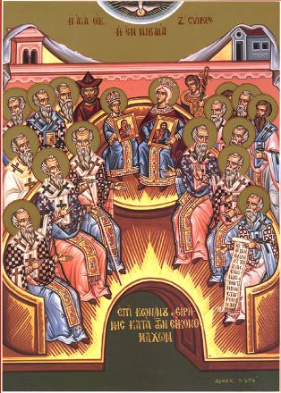 memoria del VII Concilio Ecumenico. San Giona di Pergamo di Cipro - immagine