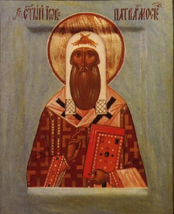 San Giobbe, metropolita di Mosca, Gervasio e Protasio. - immagine