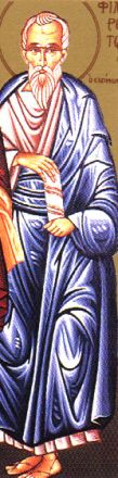 San Filarete il Misericordioso - immagine