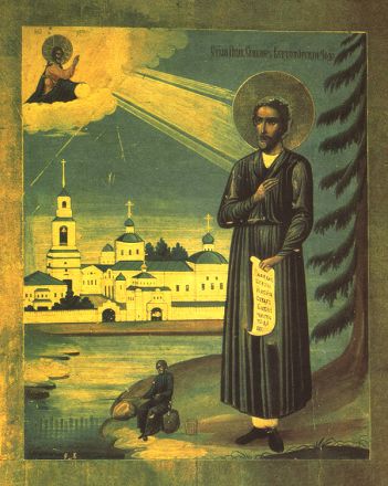 San Simeone di Verkhoturye. - immagine