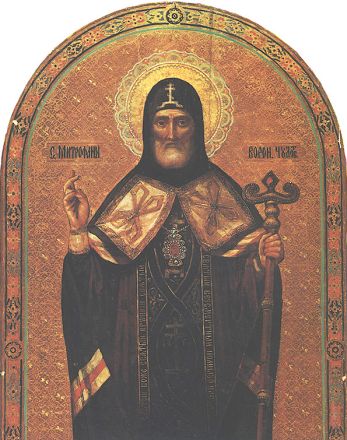 traslazione delle sante reliquie di San Mitrofane, primo vescovo di Voronež - immagine