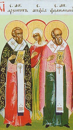 Santi Archippo, Filemone e Appia, apostoli - immagine