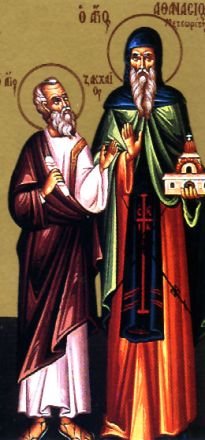 San Zaccheo apostolo - immagine