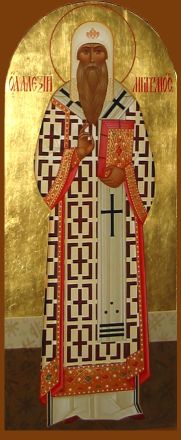 Sant’Alessio il Taumaturgo, arcivescovo di Mosca - immagine