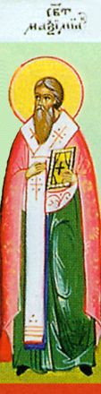 San Massimiano, patriarca di Costantinopoli - immagine