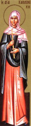 Callinica e Basilissa mm. - immagine