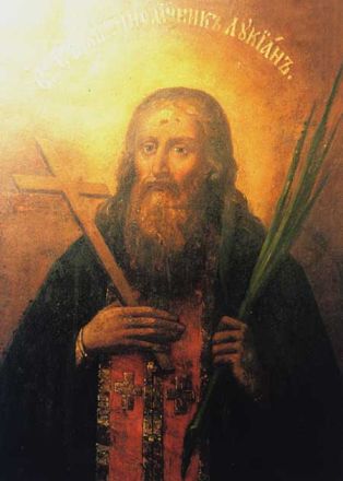 San Luciano ieromartire, presbitero delle Grotte di Kiev - immagine