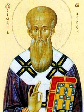 San Giovanni, vescovo di Gothia - immagine