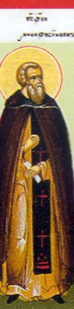 Marciano di Cirro - immagine