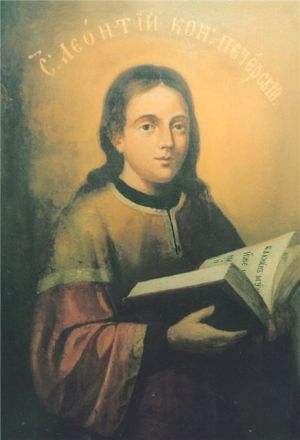 San Leonzio il Canonarca. - immagine