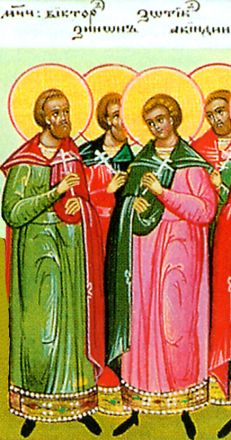 Sant’Azis - immagine