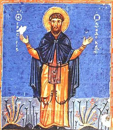 Gregorio decapolita b. - immagine