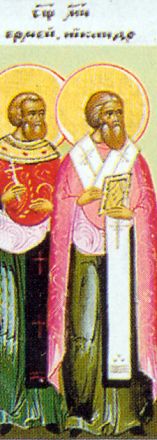 Nicandro igumeno di Novgorod - immagine