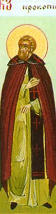 San Procopio il Decapolita, confessore - immagine