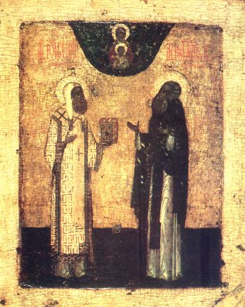 Giovanni taum di Novgorod - immagine