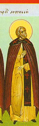 Santi Zebina, Policronio, Damiano e Mosè - immagine