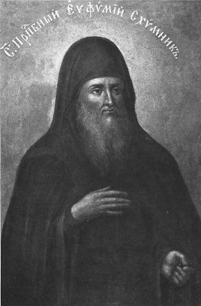 Eutimio l’Esicasta e Lorenzo il Recluso delle Grotte di Kiev - immagine