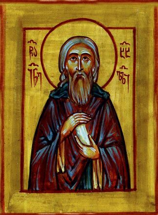 Giovanni di Khakhuli - immagine
