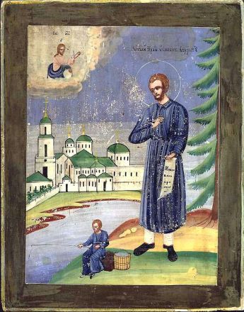 traslazione delle reliquie di Simeone di Verkhoturye - immagine
