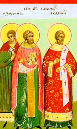 Santi Giacomo il Presbitero e Aza il Diacono - immagine