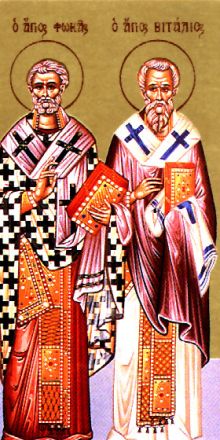 Vitalio di Ravenna im - immagine