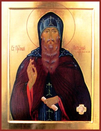 Antonio di Novgorod - immagine