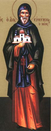 Sant’Eutinio il Nuovo - immagine
