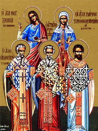 Ecumenio di Trikala - immagine