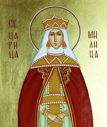 Miliza di Serbia. - immagine