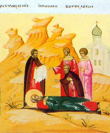 Transito dell’apostolo ed evangelista Giovanni il Teologo. Tikhon di Mosca - immagine