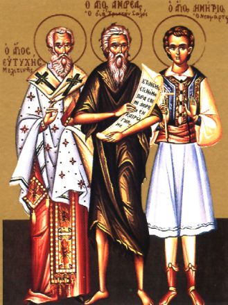Eutiche di Melitene - immagine