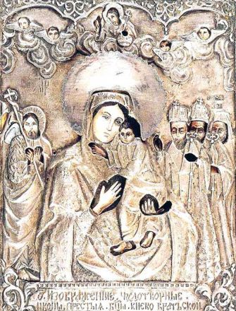 Sinassi della Santissima Madre di Dio “dei fratelli di Kiev” in Russia - immagine