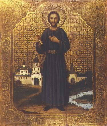 Giovanni di Kazan m. - immagine