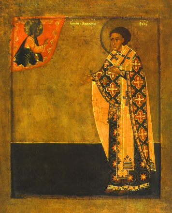 Niceta di Novgorod - immagine