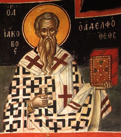 Traslazione delle reliquie di San Giacomo il Giusto. - immagine