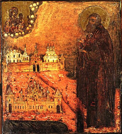 Paisio delle Grotte di Kiev - immagine